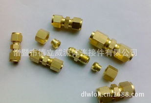 德立威精品GB T5639黄铜扩口三通接头硫化机接头 配件