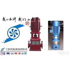 东莞市不锈钢多级泵批发 不锈钢多级泵供应 不锈钢多级泵厂家 网络114